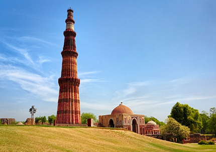 Qutab Minar 